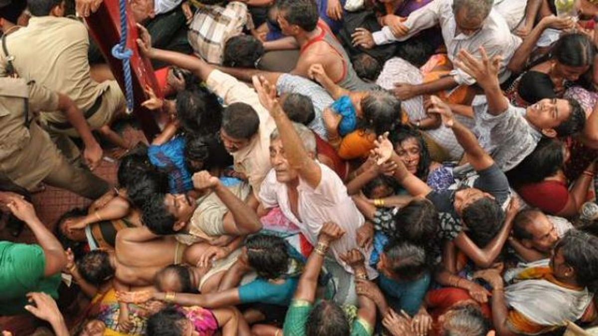 Godavari Pushkaralu Stampede, Andhra Pradesh (2015)